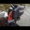 Лодочный мотор Tohatsu M3.5B2 S