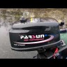 Лодочный мотор Parsun TE5.8 BMS УЦЕНКА